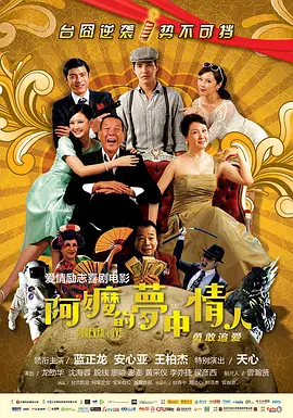 色偷偷综合网
